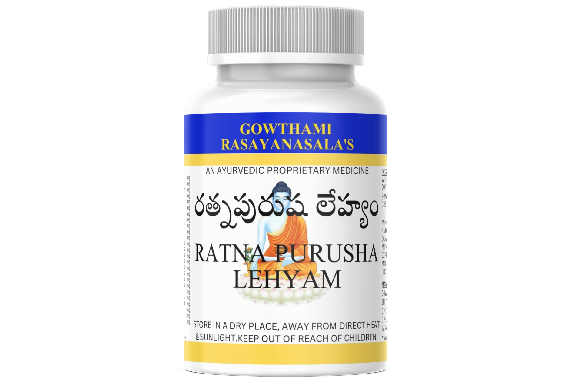 RATNA PURUSHA LEHYAM